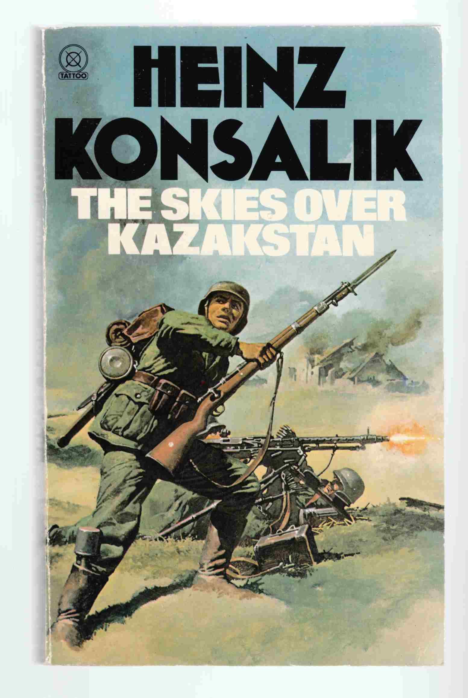Книги heinz gunther konsalik на русском скачать