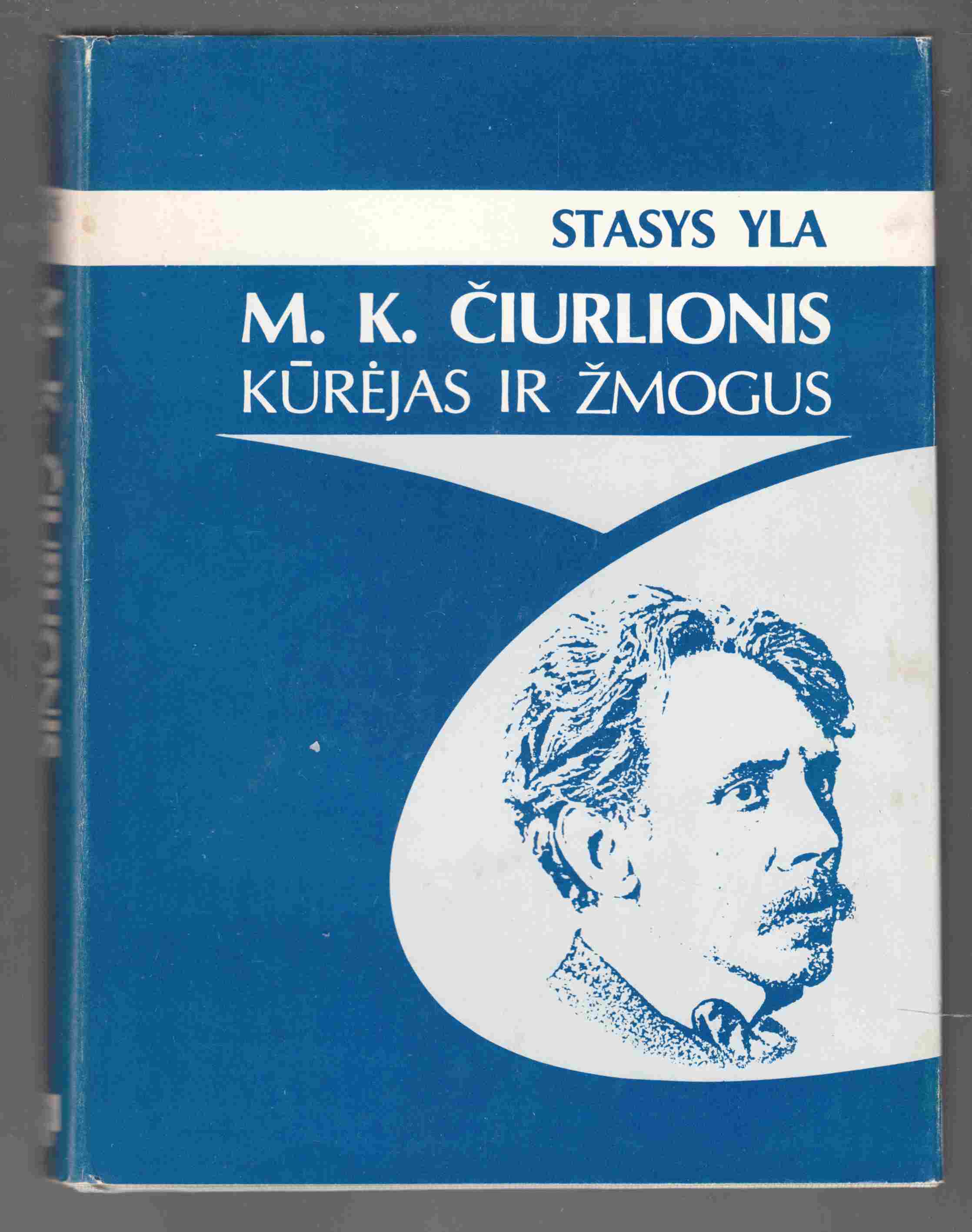 Image for M.K. Ciurlionis: Kurejas Ir Zmogus