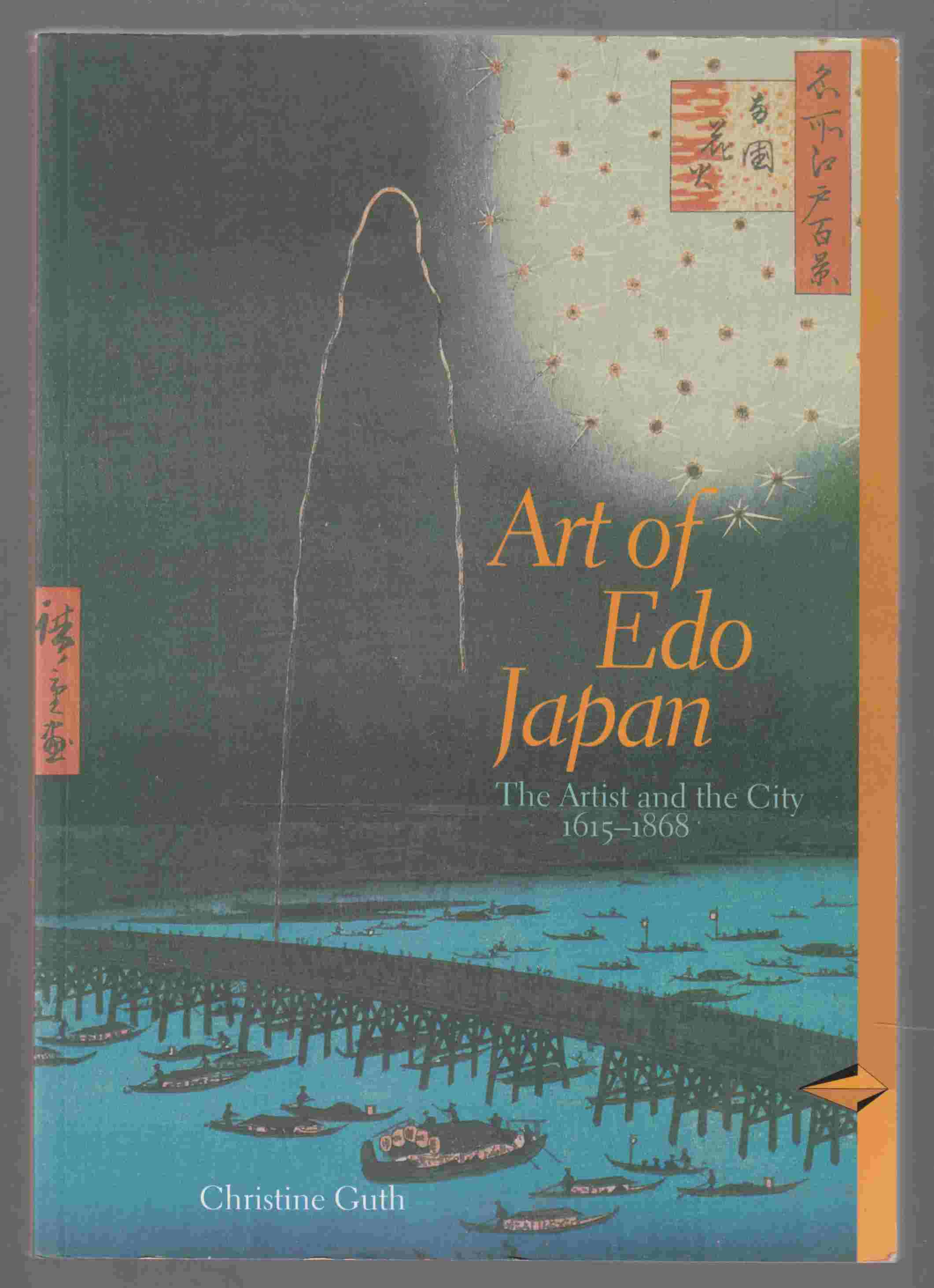 Image for Art of Edo Japan The Artist and the City 1615-1868