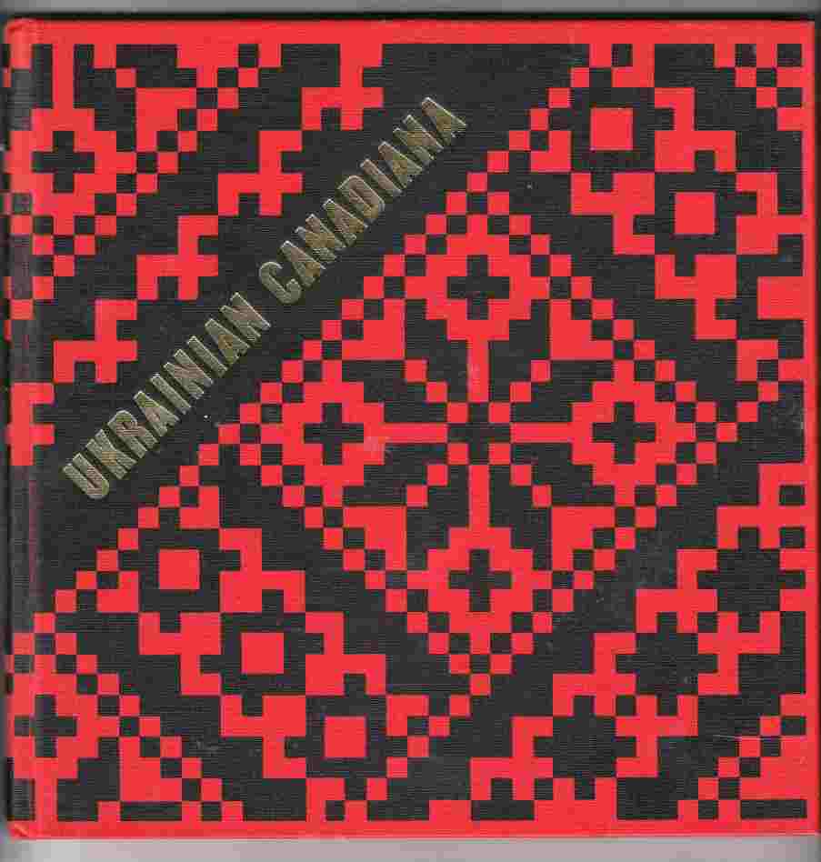 Image for Ukrainian Canadiana