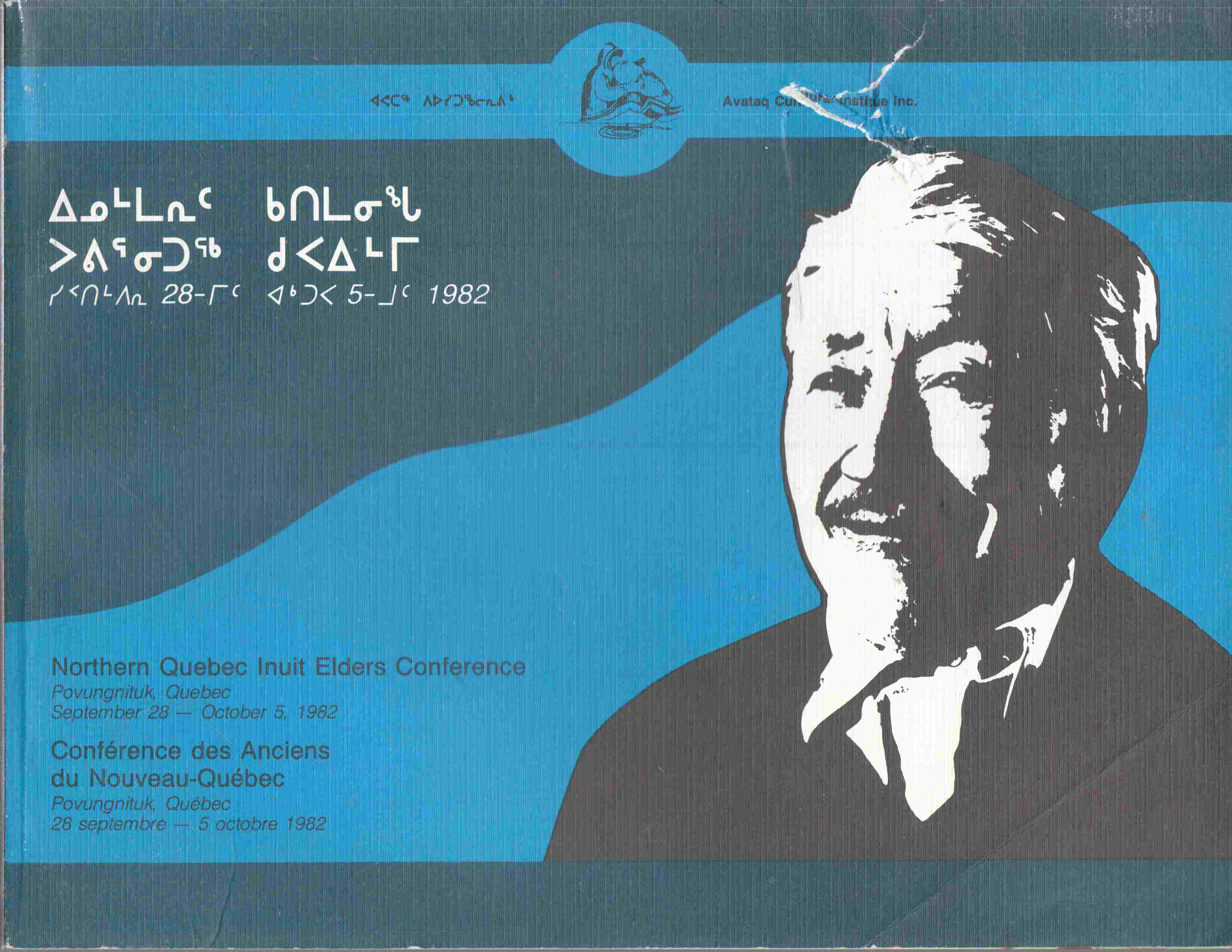 Image for Northern Quebec Inuit Elders Conference / Conference Des Anciens Du Nouveau-Quebec