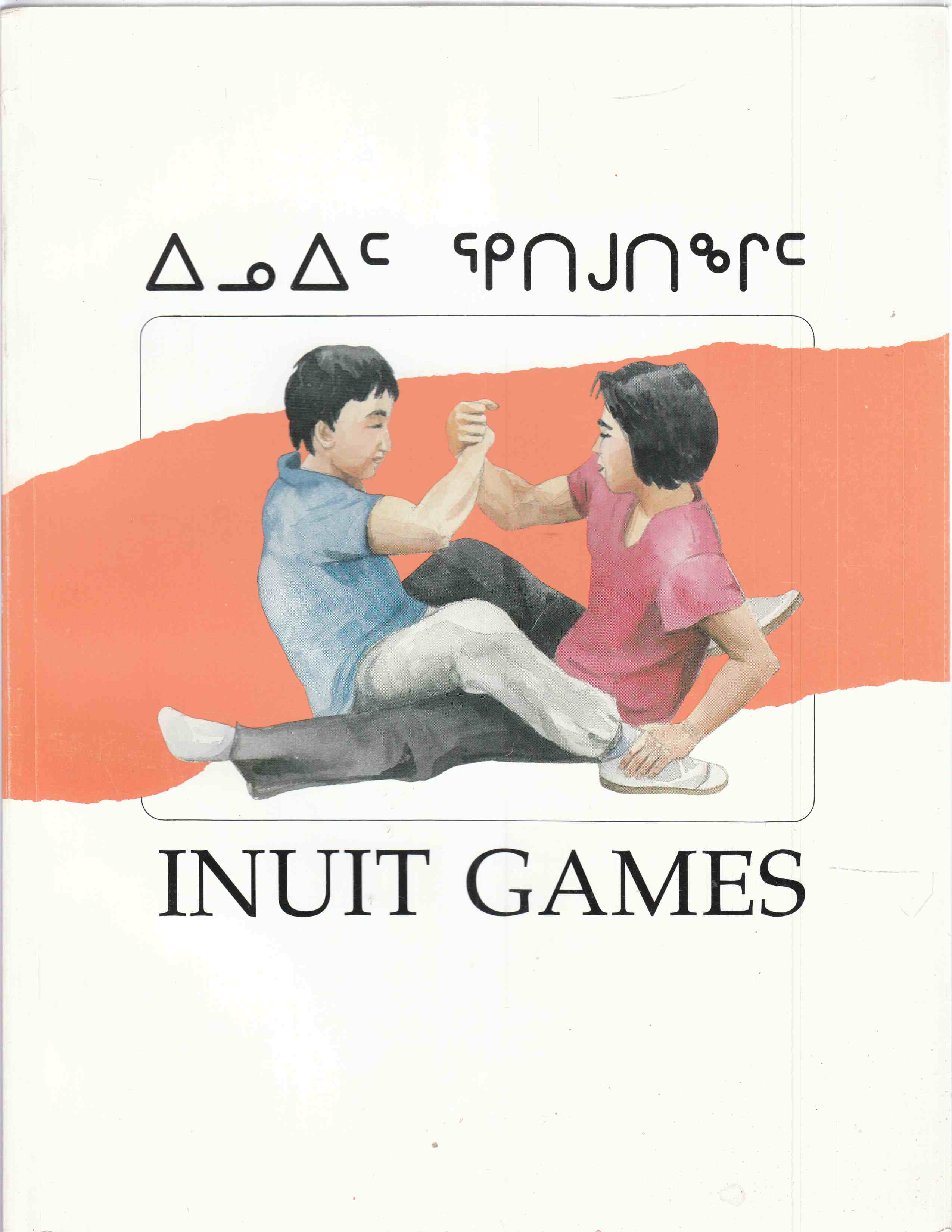 Image for Inuit Games