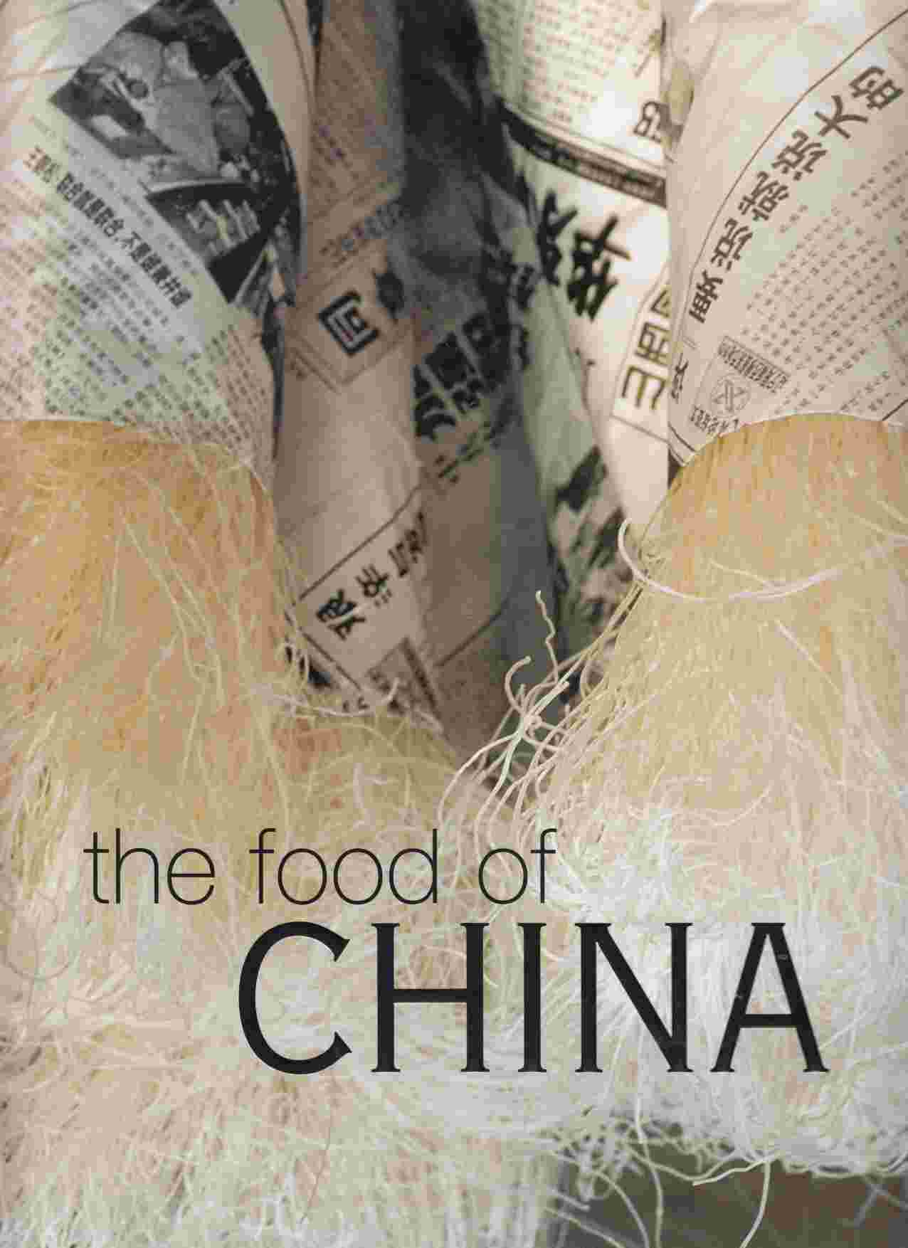 Image for The Food of China