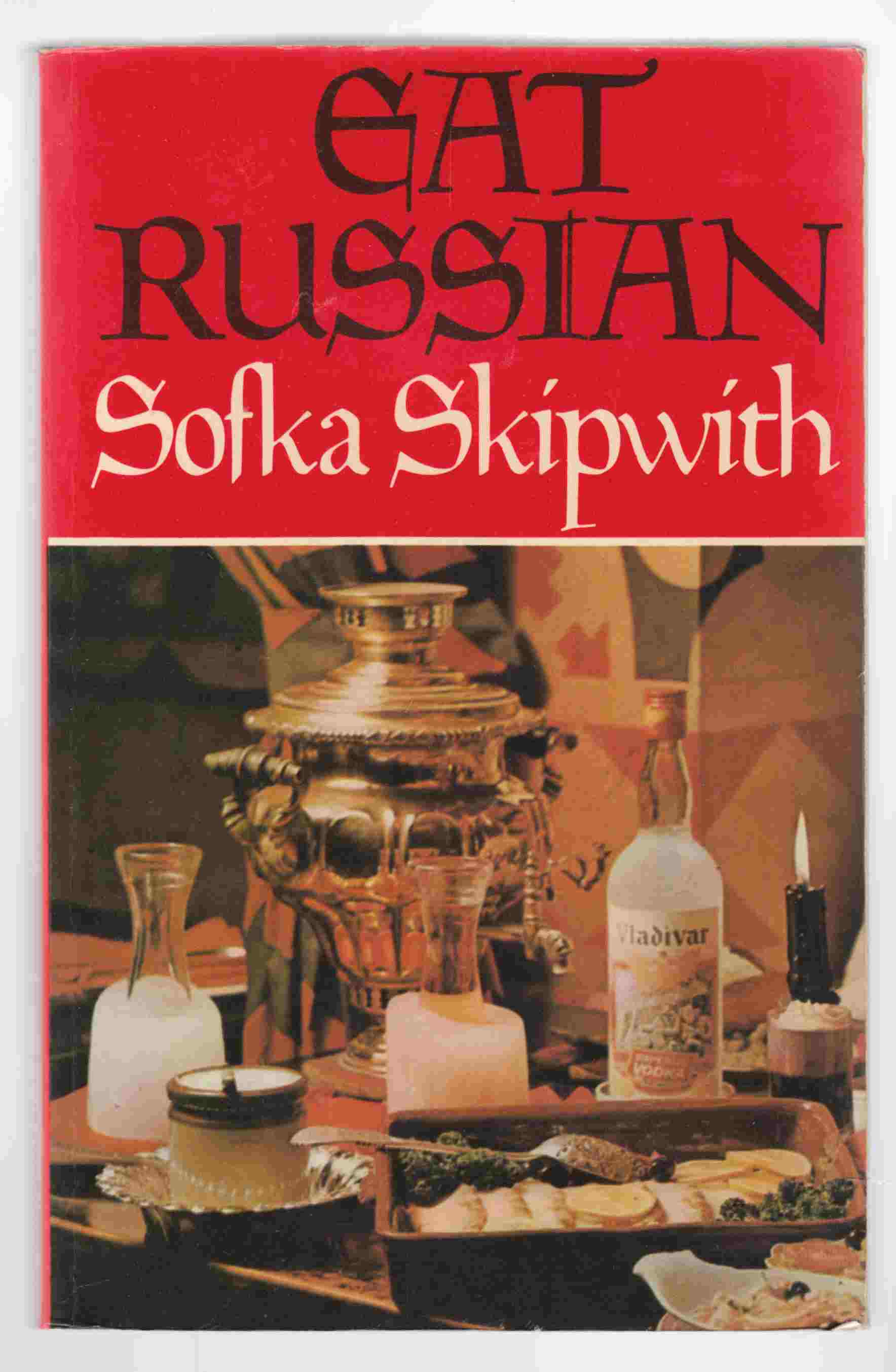 Image for Eat Russian