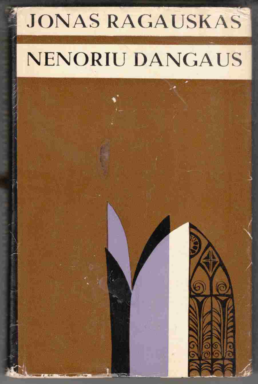 Image for Nenoriu Dangaus