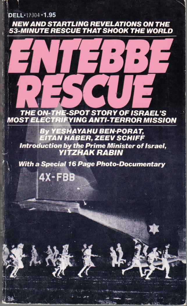 Image for Entebbe Rescue