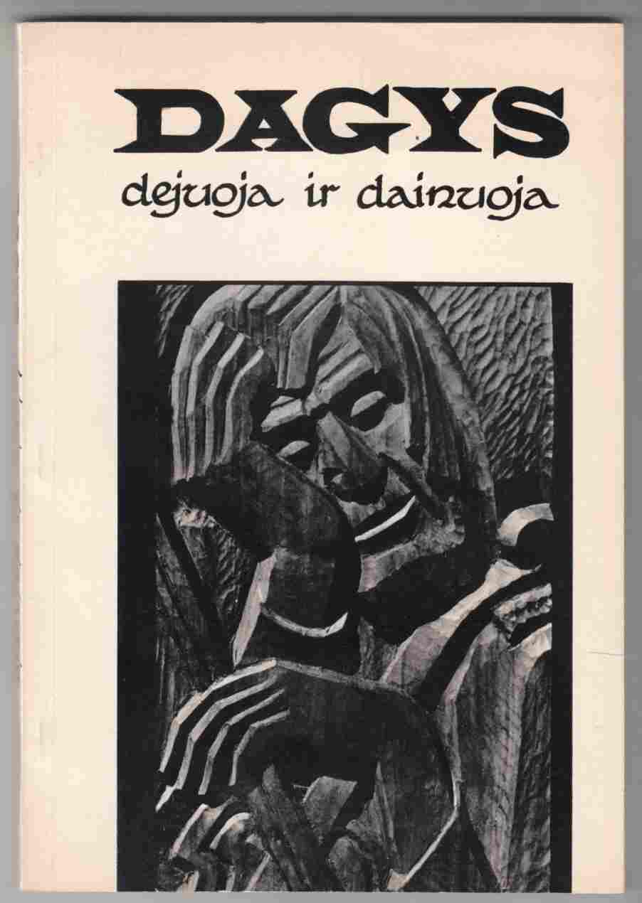 Image for Dejuoja ir Dainuoja