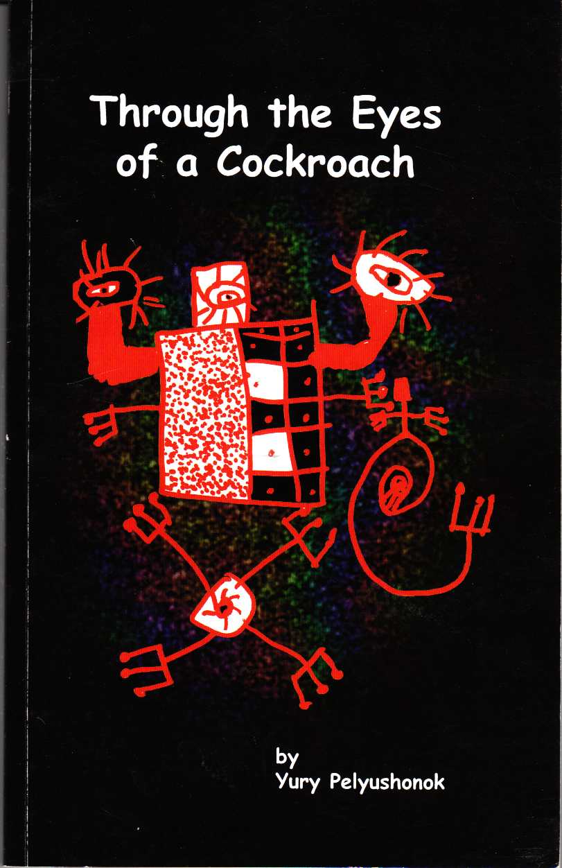 Image for Through the Eyes of a Cockroach Socialism Via a Simple Prism