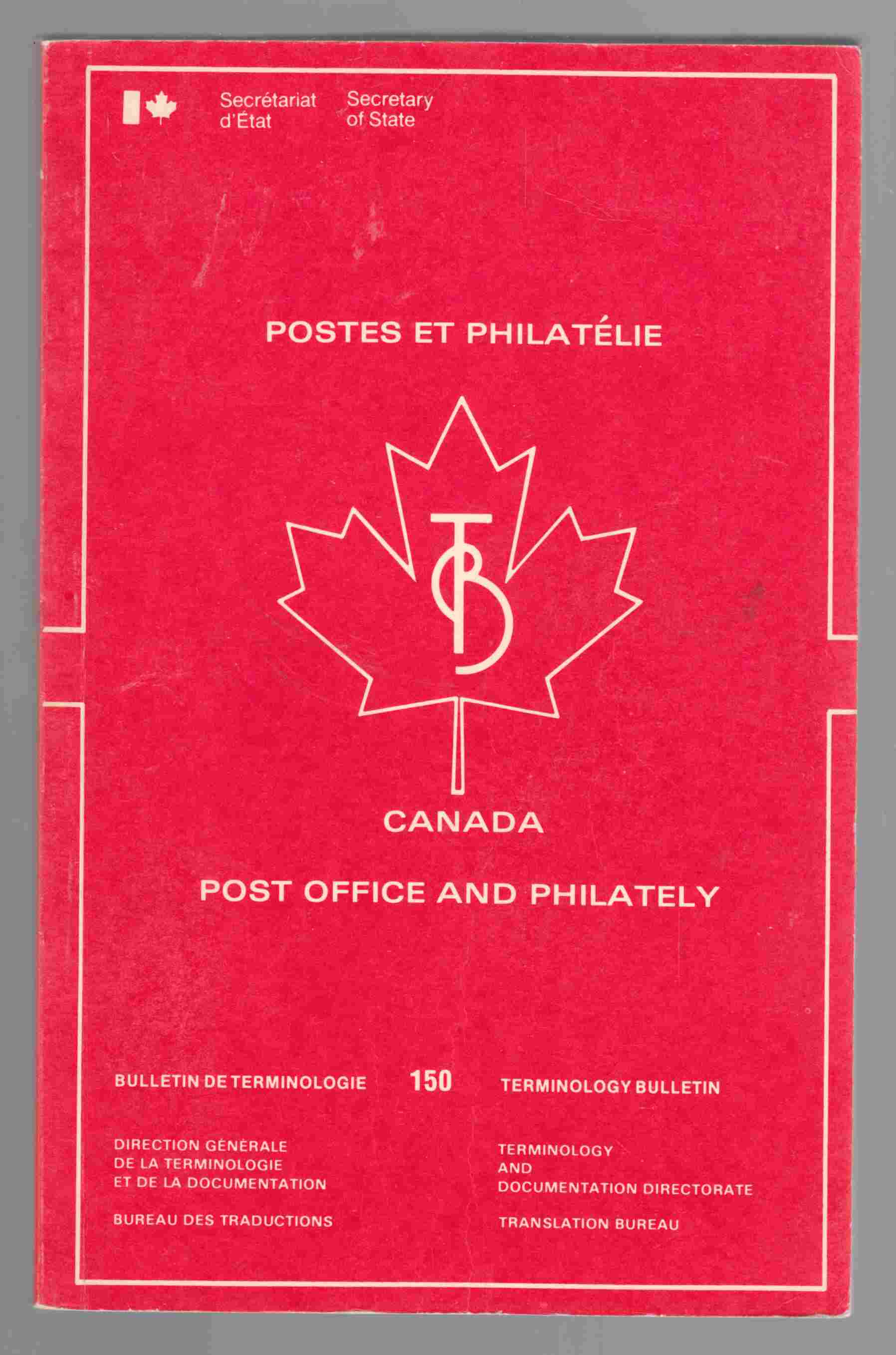 Postes et Philatelie, Post Office and Philately Image for Postes et Philatelie, Post Office and Philately