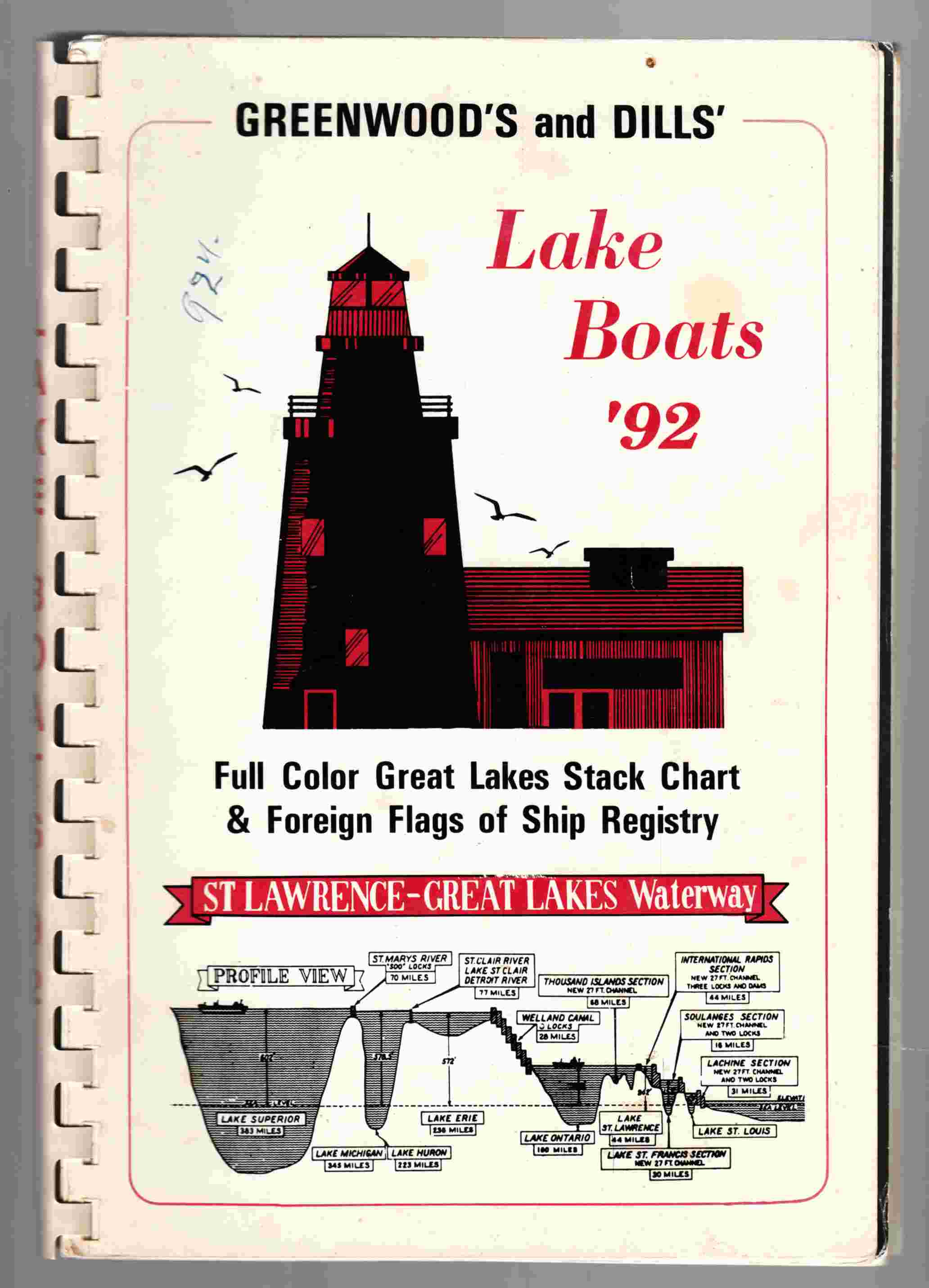 Image for Greenwood's and Dill's Lake Boats '92