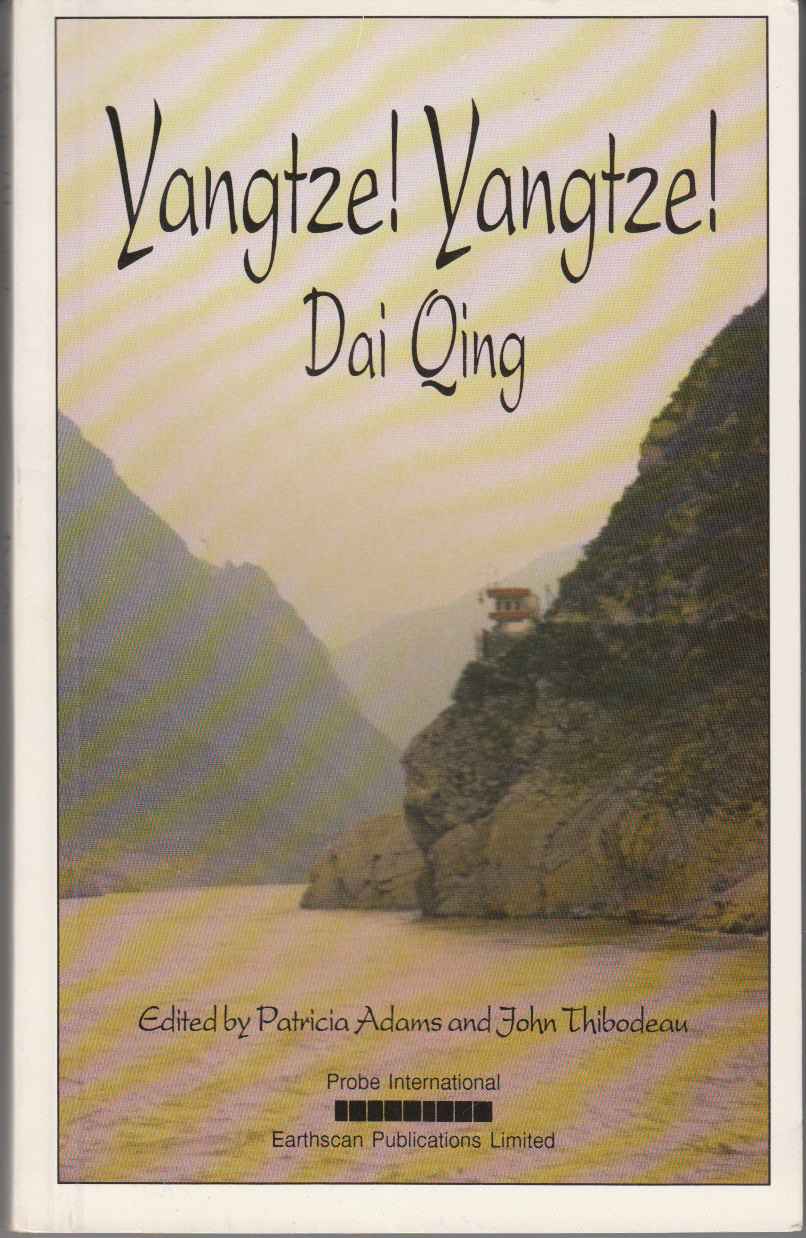 Image for Yangtze! Yangtze! Dai Qing